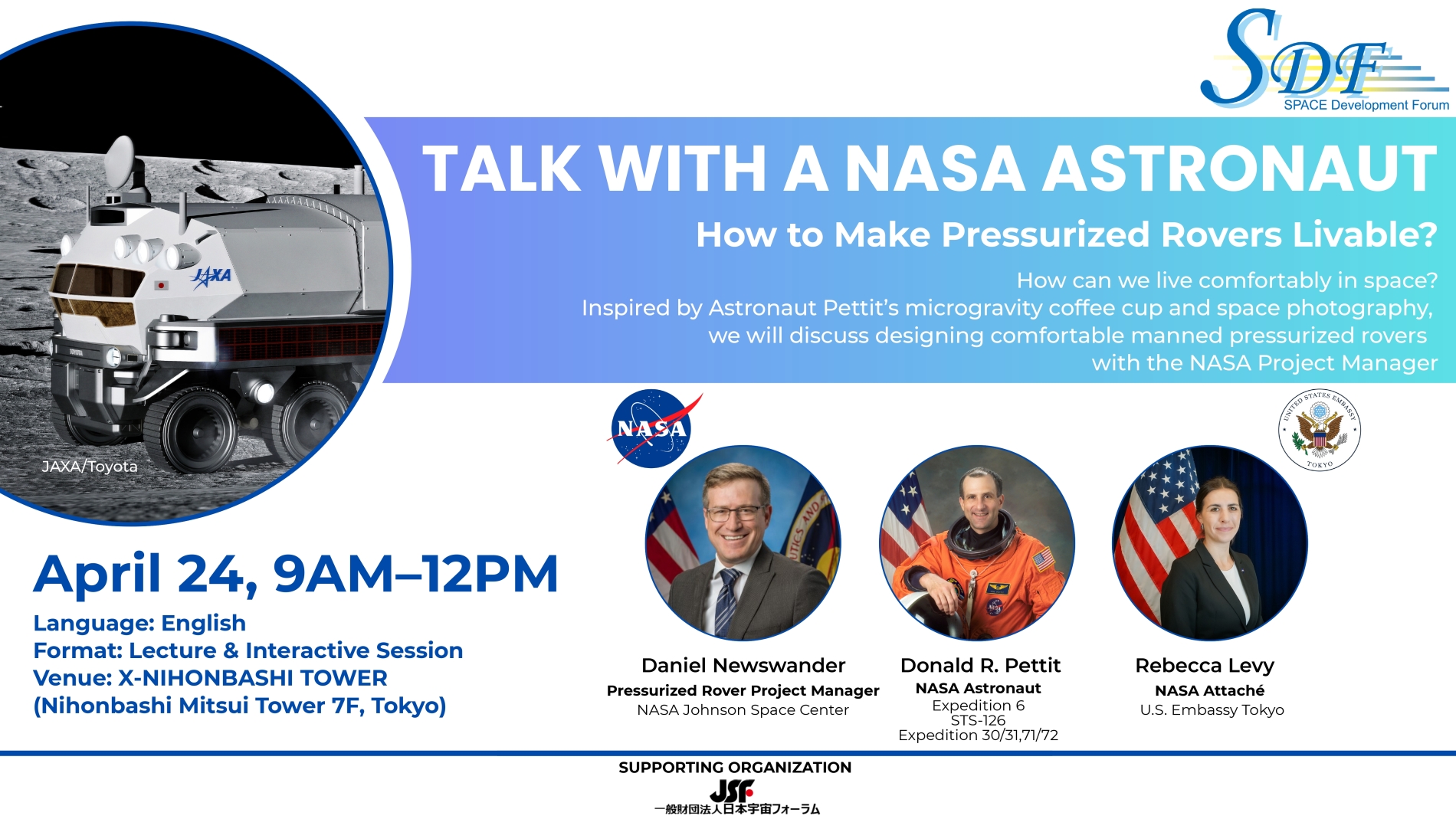 Talk with a NASA Astronaut ~NASAと宇宙の暮らしを考える 学生主催イベント~
